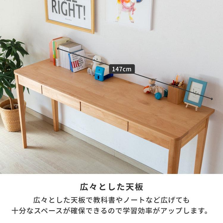 一生紀（ISSEIKI） 学習机 ツインデスク 学習デスク シンプル 2人用