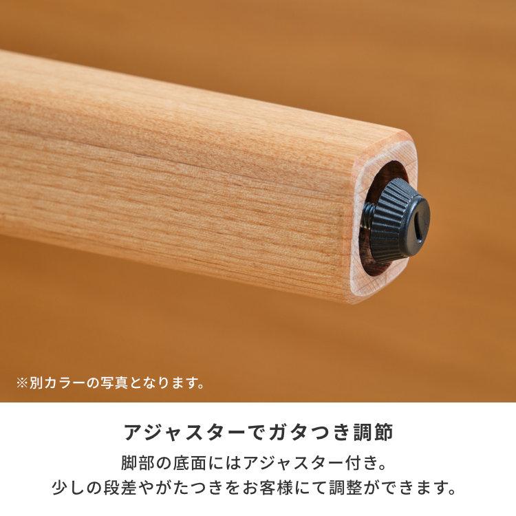 第一木工　学習机　机　② sl03-960x630-1-600x400.jpg