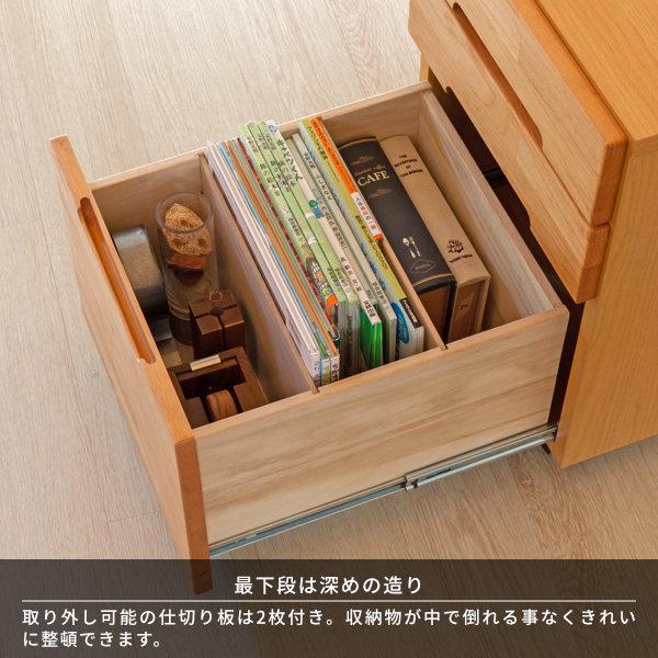 一生紀（ISSEIKI） ワゴン 学習ワゴン デスクワゴン サイドワゴン 収納