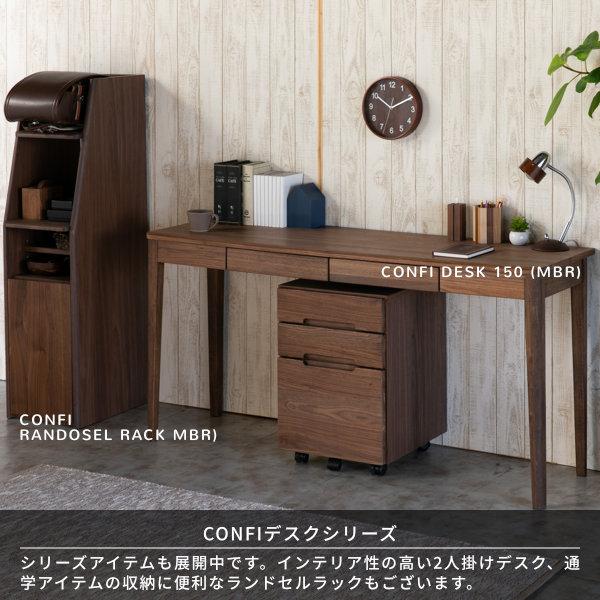 一生紀（ISSEIKI） ワゴン 学習ワゴン デスクワゴン サイドワゴン 収納