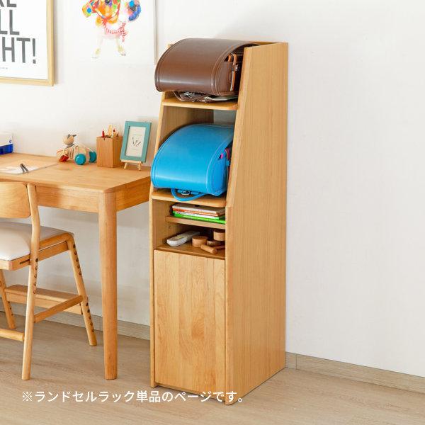一生紀（ISSEIKI） 【アウトレット】ランドセルラック ランドセル収納