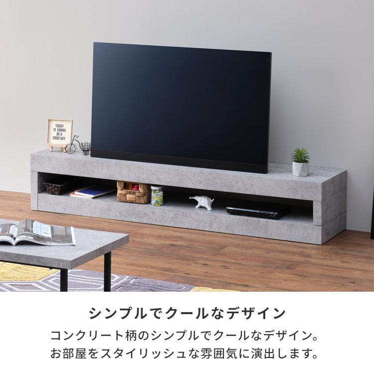 KI-22【新入荷　リサイクル品】一生紀　SPICE TVボード　グレー 一生紀（ISSEIKI） テレビボード テレビ台 tvラック ローボード 幅