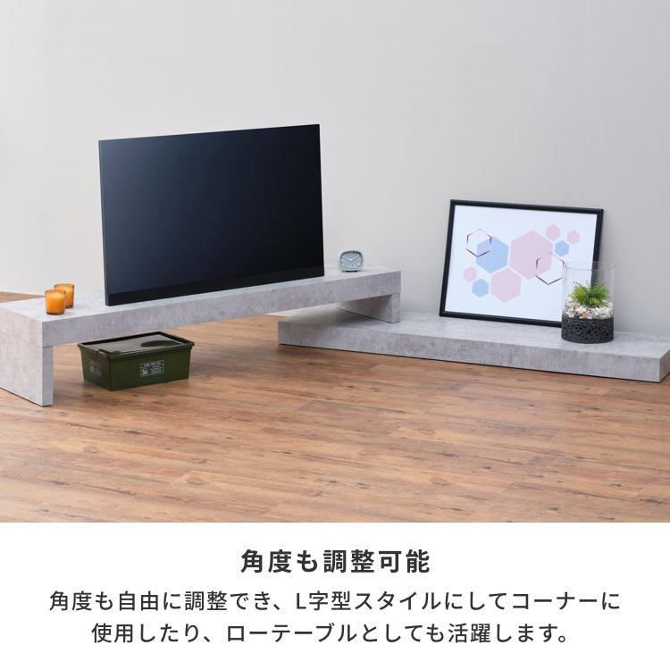 一生紀（ISSEIKI） テレビ台 テレビボード ローボード TV台 コーナー