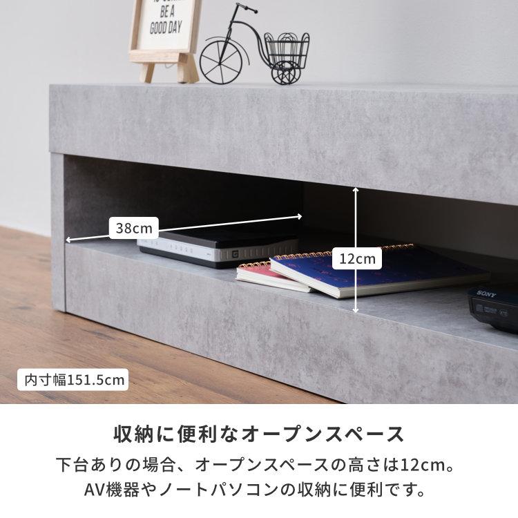 一生紀（ISSEIKI） テレビ台 テレビボード ローボード TV台 コーナー