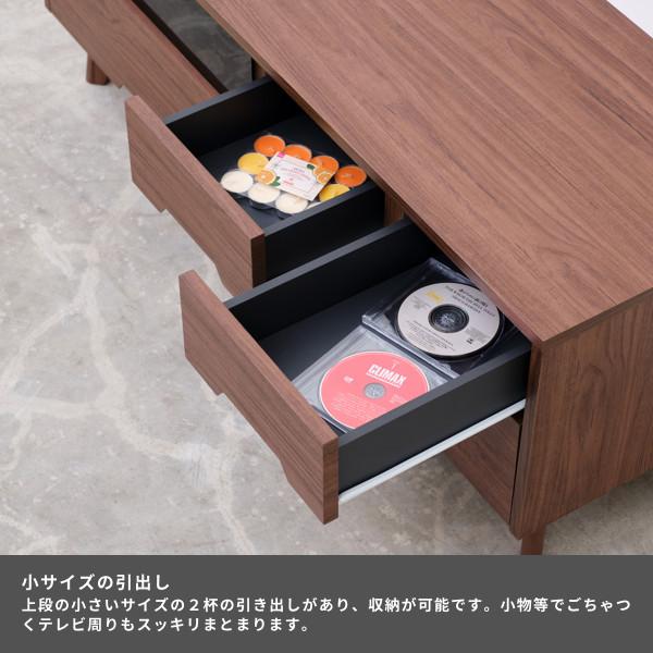 テレビボード　SHULE 120 LOWBOARD ローテーブル　テレビ台 テレビ台(シュール120ローボード) | 家具・インテリア通販 【公式