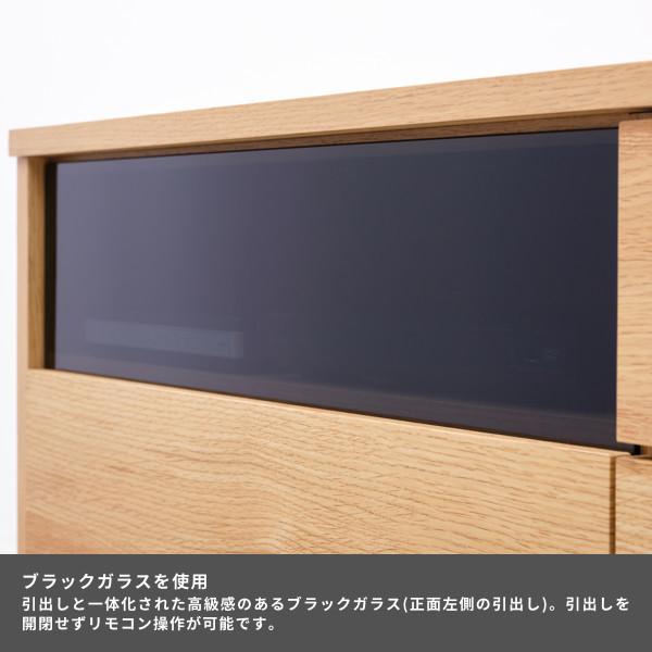 一生紀（ISSEIKI） 【アウトレット】 テレビボード テレビ台