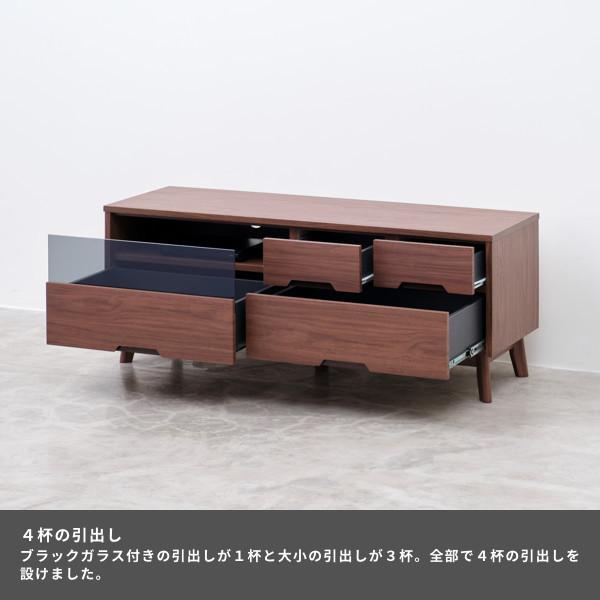 一生紀（ISSEIKI） 【アウトレット】 テレビボード テレビ台