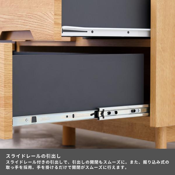 一生紀（ISSEIKI） 【アウトレット】 テレビボード テレビ台