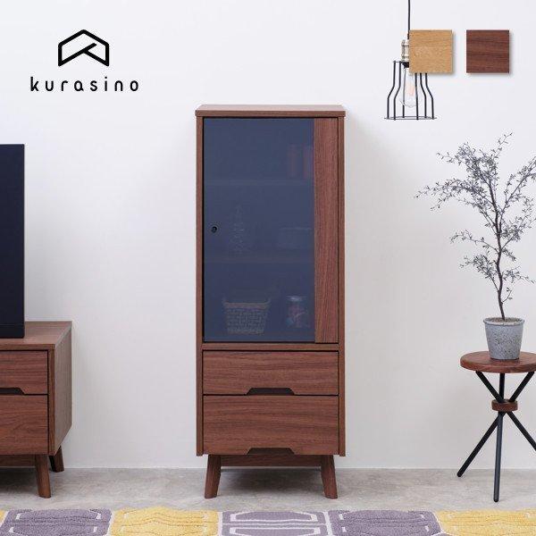 キャビネット 棚 ラック ルーター収納 Wi Fi 完成品 扉 幅45cm ベーシックプラス 5 Isseiki 7 25 Good Price ボーナス最大27 101 Kurasino 通販 Yahoo ショッピング