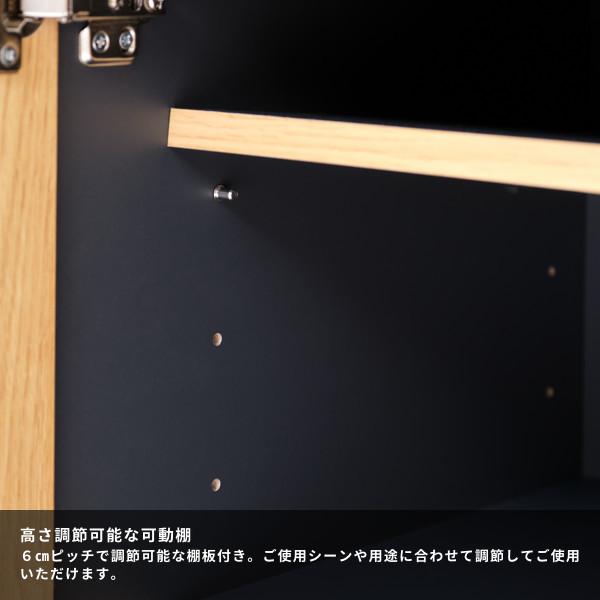 一生紀（ISSEIKI） 【アウトレット】 キャビネット サイドボード