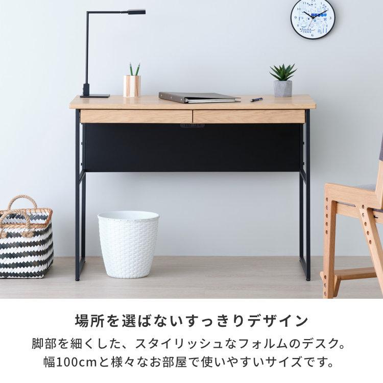 一生紀（ISSEIKI） 学習机 学習デスク 勉強机 pcデスク オフィスデスク