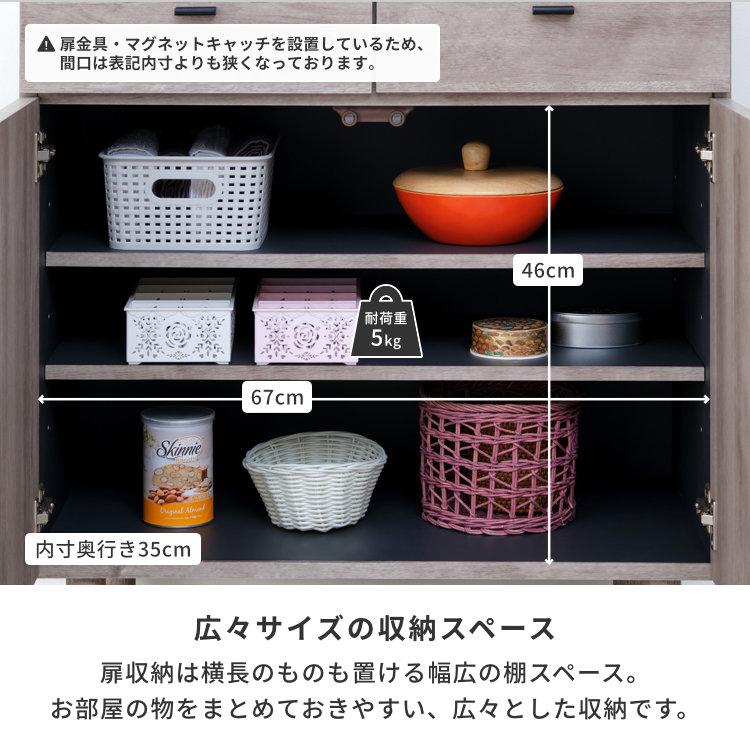K 新品 北欧 リビングボード 160cm 収納 サイドボード キャビネット キャビネット 幅160cm 北欧 ヴィンテージ 天然木 マホガニー 完成品