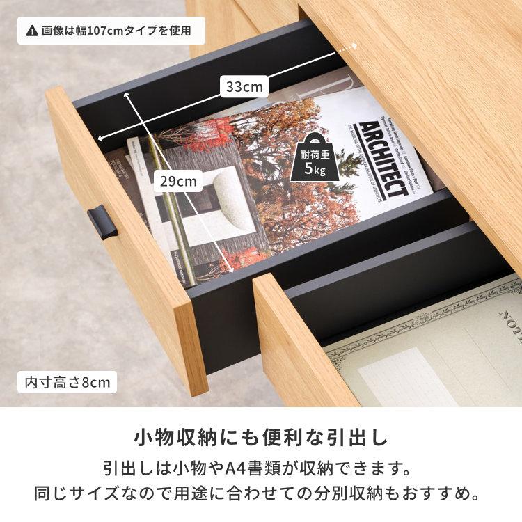 K 新品 北欧 リビングボード 160cm 収納 サイドボード キャビネット キャビネット 幅160cm 北欧 ヴィンテージ 天然木 マホガニー 完成品