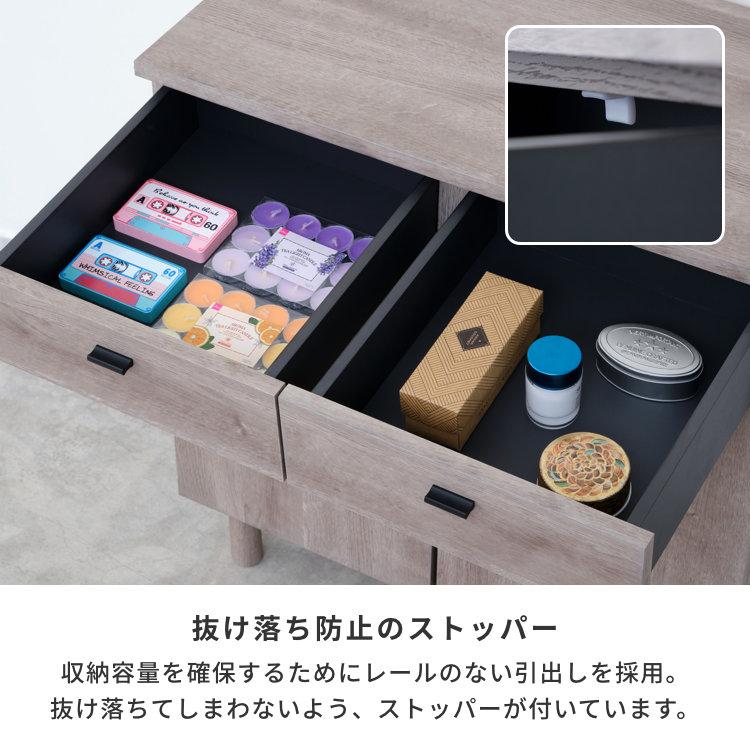 一生紀（ISSEIKI） キャビネット リビングボード サイドボード