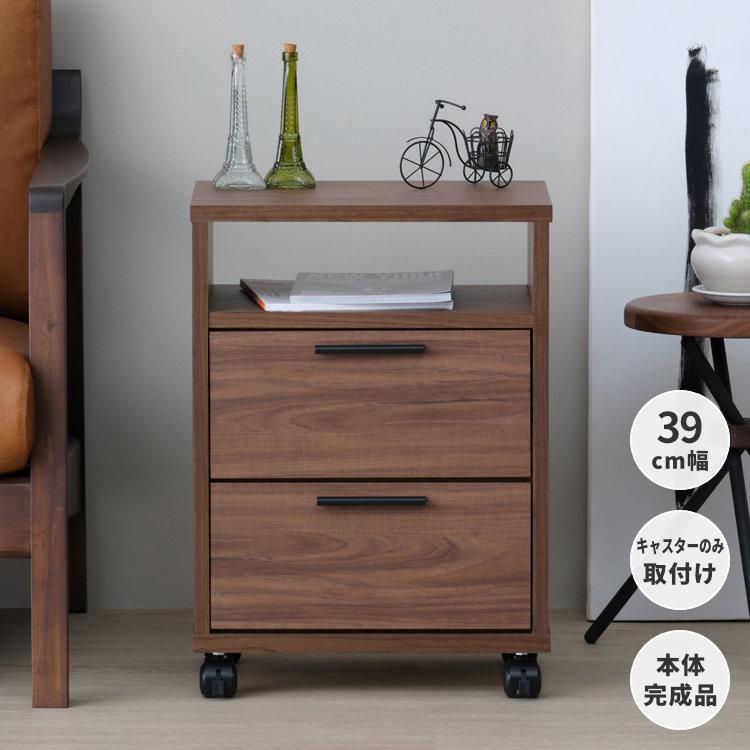 引き出し 山善（YAMAZEN） 天板のみ 中が透けない 収納ケース 引き出し 専用