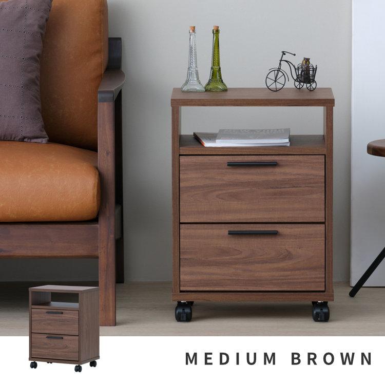 一生紀（ISSEIKI） ワゴン キャスター付き 収納 サイドワゴン 引き出し