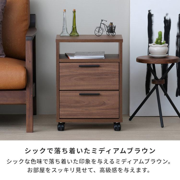 一生紀（ISSEIKI） ワゴン キャスター付き 収納 サイドワゴン 引き出し