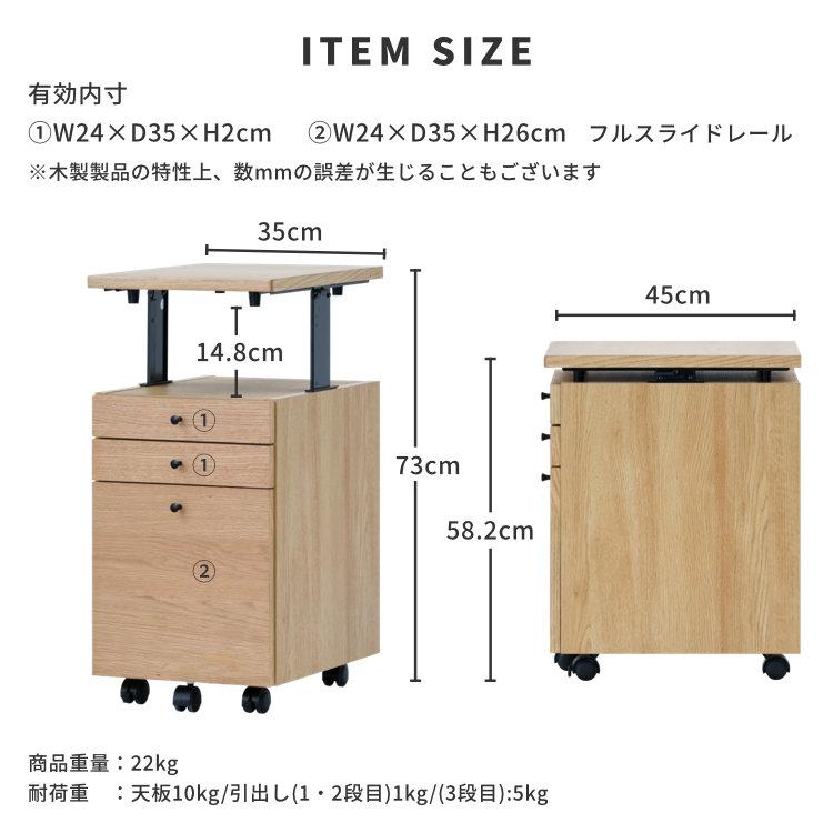 学習机セット（その①　机）　事務机 商品をさがす | 学習机・デスクのコイズミファニテック株式会社