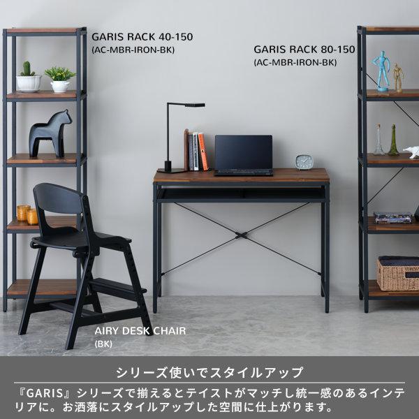 デスク 机 在宅ワーク 書斎 幅90 おしゃれ ガリス Isseiki ポイント最大22 4月15日 24時間限定 101 Kurasino 通販 Yahoo ショッピング