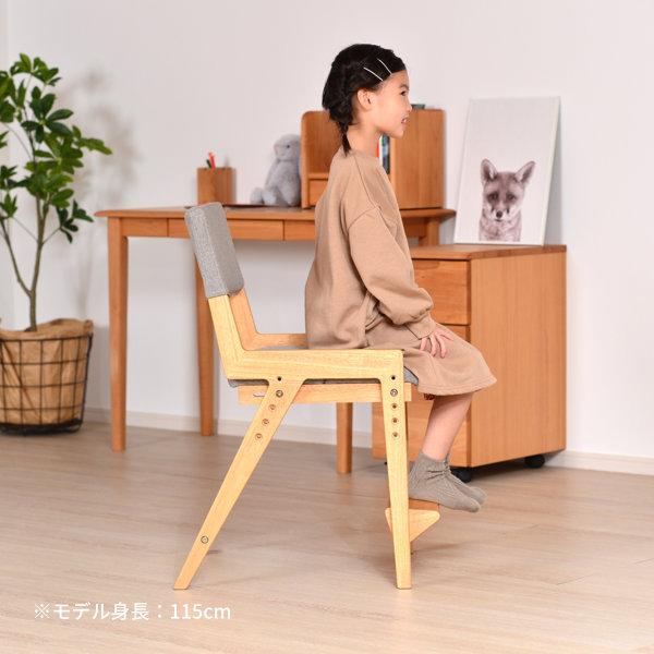 一生紀（ISSEIKI） デスクチェア 学習椅子 学習チェア デスクチェア