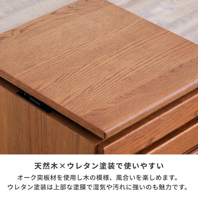 一生紀 サイドワゴン デスクワゴン ワゴンキャスター付き 天板 一生紀 サイドワゴン デスクワゴン ワゴンキャスター付き 天板
