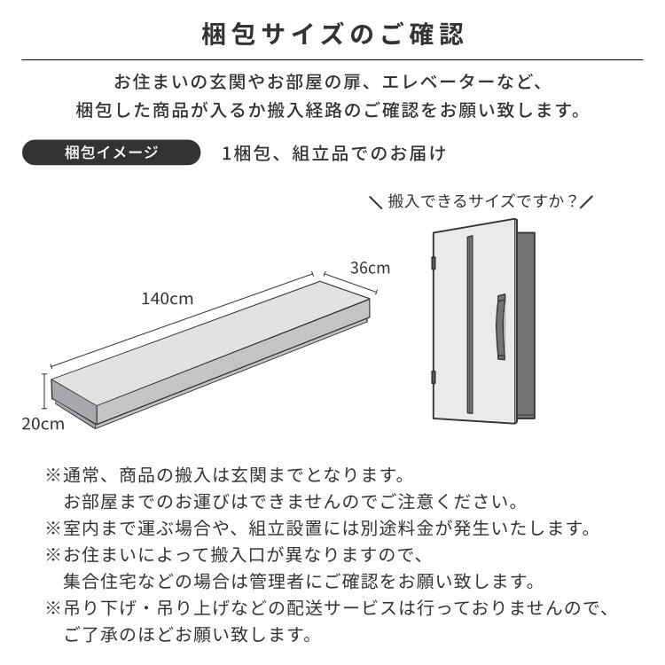 シェルフ ラック 本棚 木製 子供部屋 収納 リフレ ISSEIKIの画像