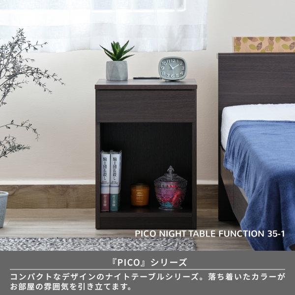 一生紀（ISSEIKI） サイドテーブル テーブル ベッドサイドテーブル