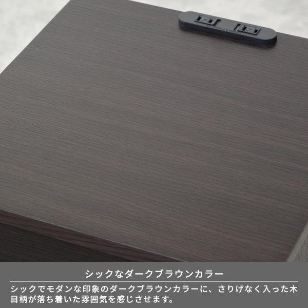 ナイトテーブル サイドテーブル 引出し ベッドルーム サイドテーブル おしゃれ シンプルモダ ISSEIKI | 一生紀 | 05