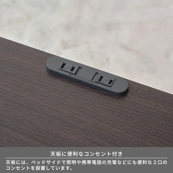 ナイトテーブル サイドテーブル 引出し ベッドルーム サイドテーブル おしゃれ シンプルモダ ISSEIKI | 一生紀 | 06