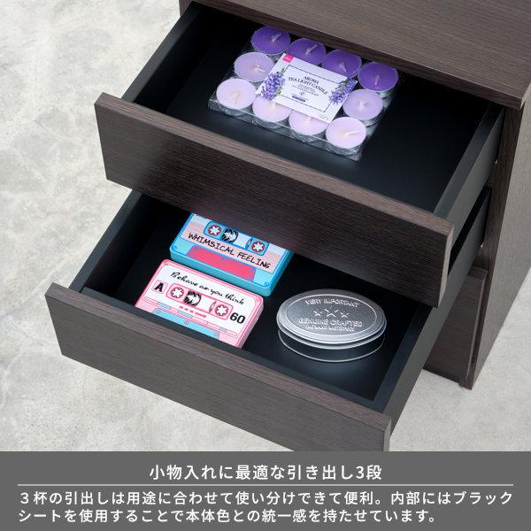 ナイトテーブル サイドテーブル 引出し ベッドルーム サイドテーブル おしゃれ シンプルモダ ISSEIKI | 一生紀 | 07