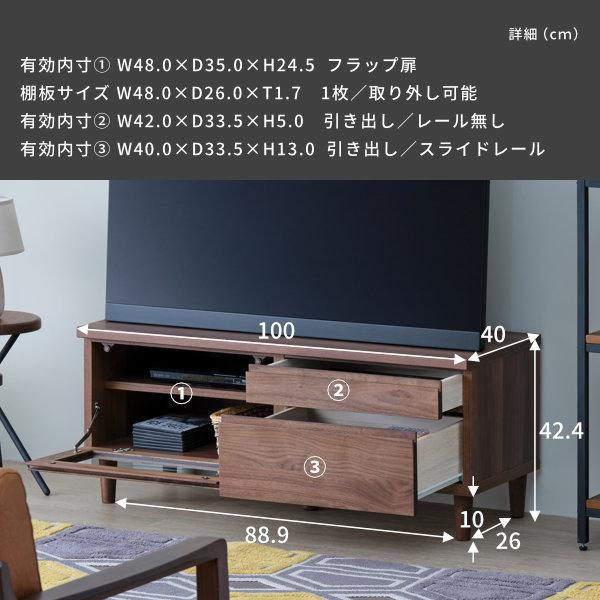 10月末まで値下げ☆テレビボード リビング収納 収納家具 インテリア・住まい・小物 最新デザインの