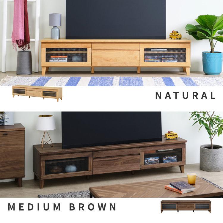 一生紀（ISSEIKI） 【アウトレット】 テレビ台 テレビボード