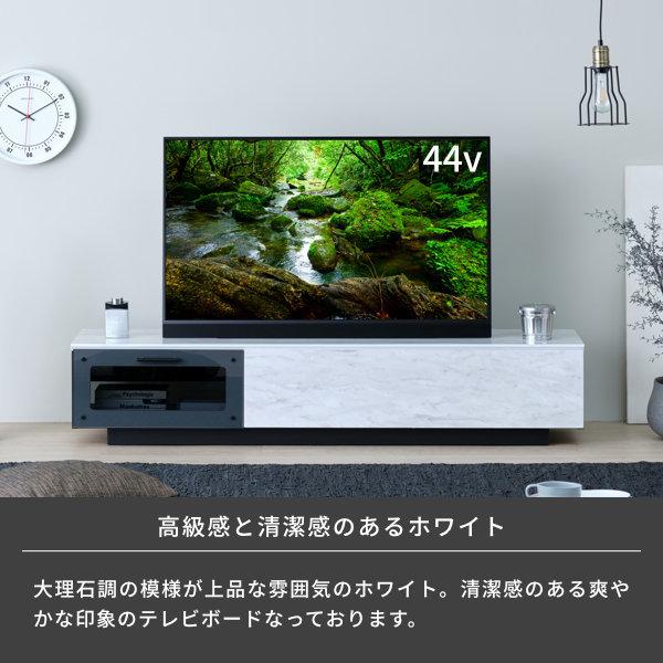 一生紀（ISSEIKI） テレビ台 テレビボード ローボード TVボード