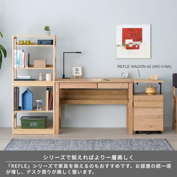 一生紀 デスクセット 学習机 学習デスク PCデスク 本棚 棚 一生紀 デスクセット 学習机 学習デスク PCデスク 本棚 棚