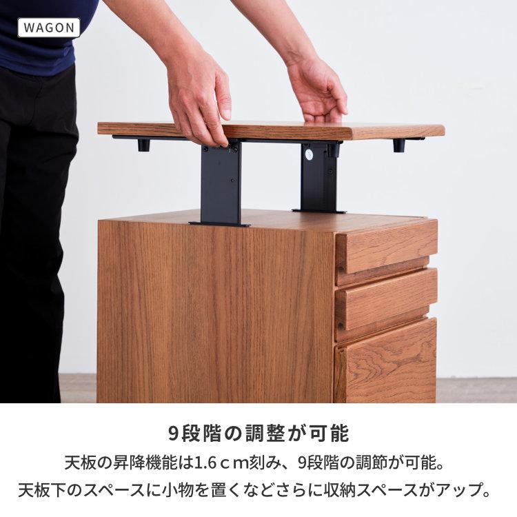 一生紀（ISSEIKI） デスクセット 学習机 PCデスク 机 ワゴン デスク