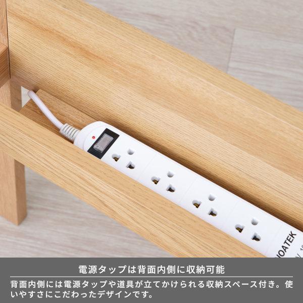 日本正規代理店品 3点セット デスクセット デスク ブックスタンド