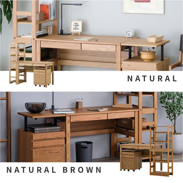 一生紀（ISSEIKI） デスクセット 学習机 PCデスク デスク 机 シェルフ