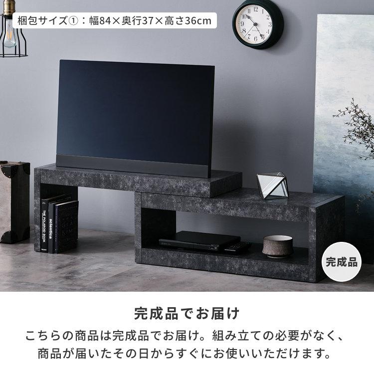 2／17まで掲載　ISSEIKI テレビボード 140cm グレー ISSEIKI AMELIO TV BOARD 140 (MF-C-GRAY) | 【公式オンラインショップ