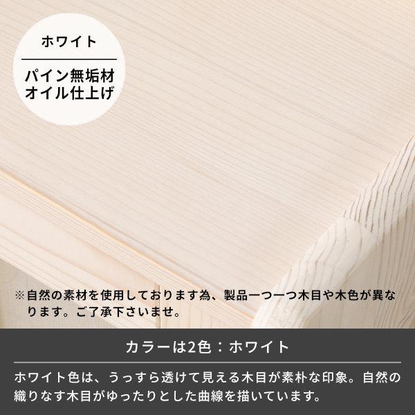 ペット仏壇 祭壇 メモリアルボックス おしゃれ かわいい メモリーズ タイプA ISSEIKI10/30 ポイント最大16% :101-02668:kurasino - 通販 - Yahoo!ショッピング ペット仏壇 祭壇 メモリアルボックス おしゃれ かわいい メモリーズ タイプA ISSEIKI10/30 ポイント最大16% :101-02668:kurasino - 通販 - Yahoo!ショッピング