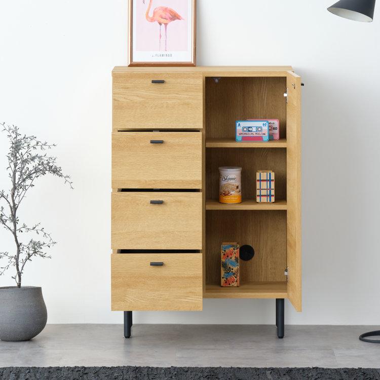 一生紀（ISSEIKI） 収納家具 収納 たんす タンス チェスト ベーシック