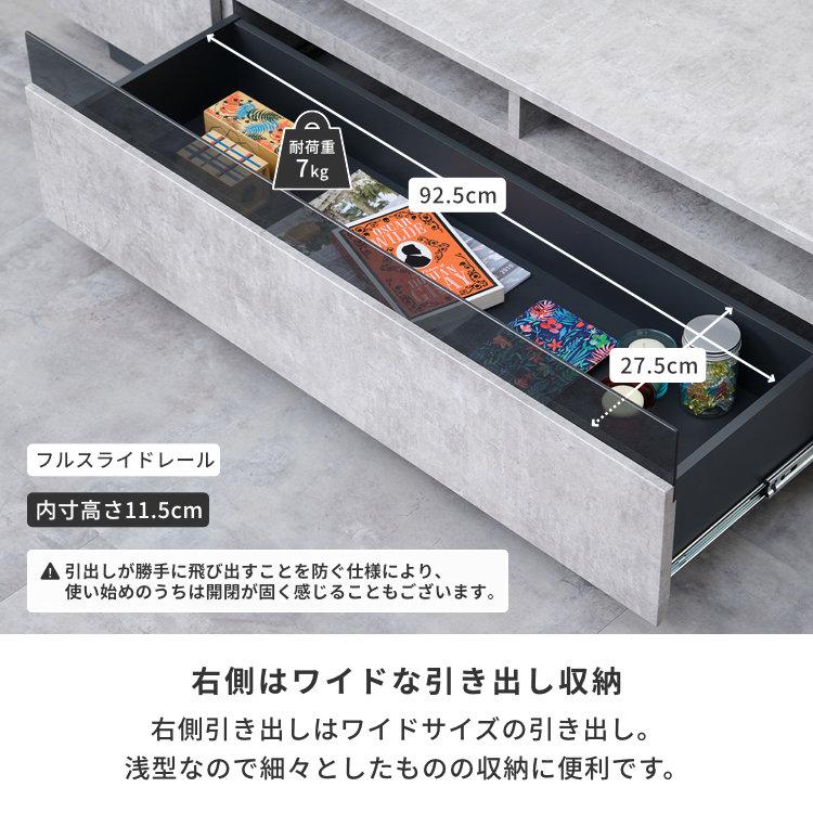 テレビボード テレビ台 ローボード おしゃれ 収納 アメリオ ISSEIKI 【4/17-19 ポイント5%UP!!】 | 一生紀 | 10