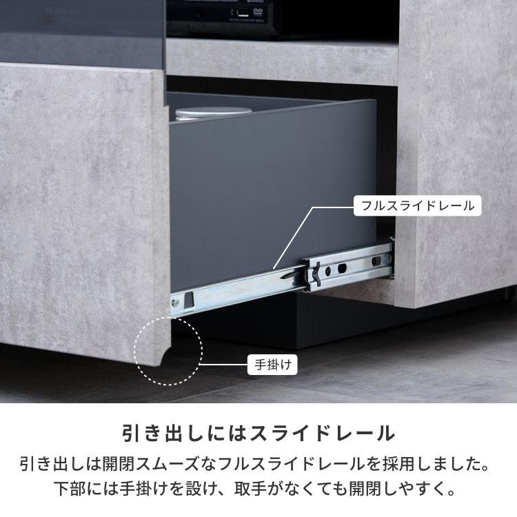 テレビボード テレビ台 ローボード おしゃれ 収納 アメリオ ISSEIKI 【4/17-19 ポイント5%UP!!】 | 一生紀 | 12