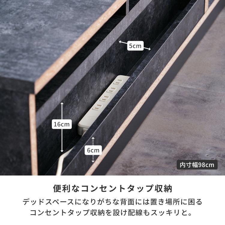 テレビボード テレビ台 ローボード おしゃれ 収納 アメリオ ISSEIKI 【4/17-19 ポイント5%UP!!】 | 一生紀 | 13
