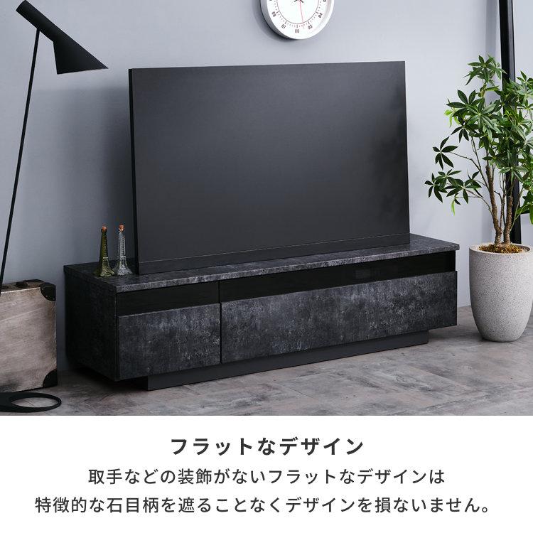 テレビボード テレビ台 ローボード おしゃれ 収納 アメリオ ISSEIKI 【4/17-19 ポイント5%UP!!】 | 一生紀 | 07