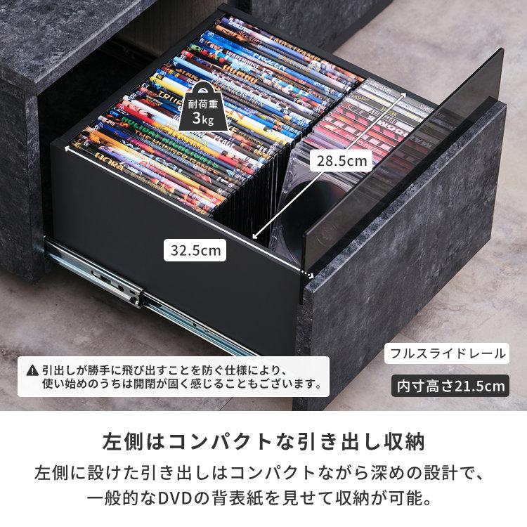 テレビボード テレビ台 ローボード おしゃれ 収納 アメリオ ISSEIKI 【4/17-19 ポイント5%UP!!】 | 一生紀 | 09