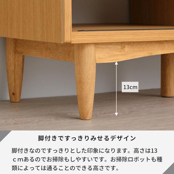 一生紀（ISSEIKI） テレビ台 TVボード ローボード テレビボード