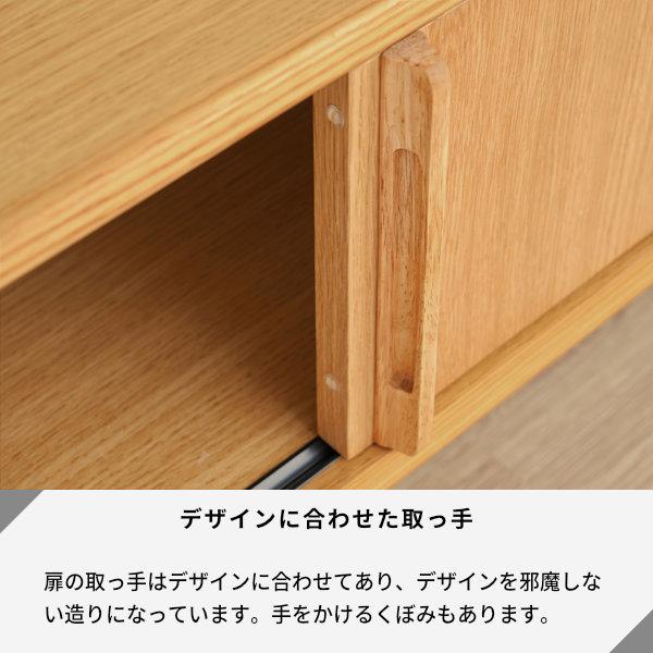 一生紀（ISSEIKI） テレビ台 TVボード ローボード テレビボード