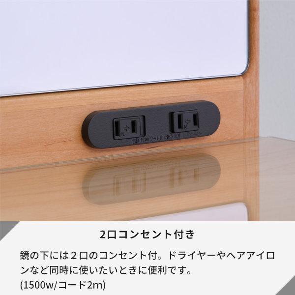 一生紀（ISSEIKI） ドレッサー ドレッサーデスク 鏡台 一面鏡 おしゃれ