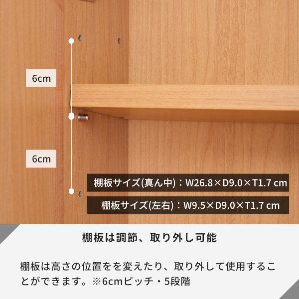一生紀（ISSEIKI） ドレッサー ドレッサーデスク 鏡台 三面鏡 おしゃれ