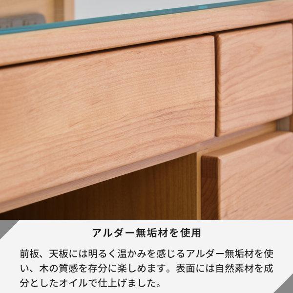 一生紀（ISSEIKI） ドレッサー ドレッサーデスク 鏡台 三面鏡 おしゃれ